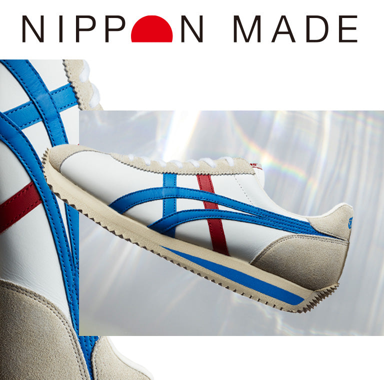 Onitsuka nippon made hotsell