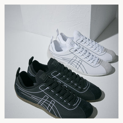 SS23 Contemporary