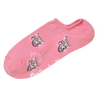 INVISIBLE SOCKS